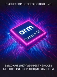 Телевизор Harper 43Q770TS - фото2