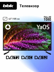 Телевизор BBK 42LEX-7216/FTS2C - фото2