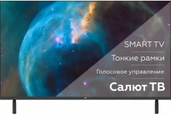 Телевизор BQ 32FSF02B - фото