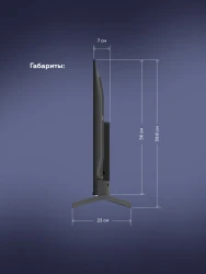 Телевизор BQ 43FS40B - фото2