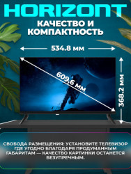 Телевизор Horizont 24HDS25BY - фото2