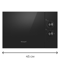 Микроволновая печь Weissgauff HMT-456 - фото