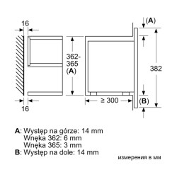 Микроволновая печь встраиваемая Siemens BE732L1B1 - фото2