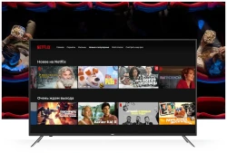 Телевизор JVC LT-32M590 - фото2