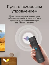 Телевизор Topdevice Frameless Neo TDTV32CS07H_BK - фото2