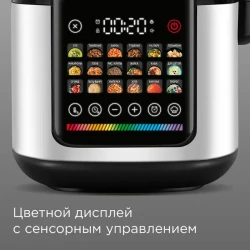 Мультиварка Redmond MC102 (белый) - фото2