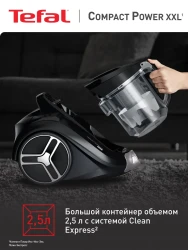 Пылесос Tefal TW4B75EA - фото2