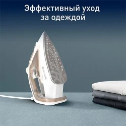 Утюг Tefal Easygliss Eco FV5780E1 - фото2