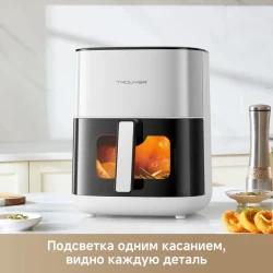 Аэрогриль Trouver Air Fryer FD10s Pro 6L (белый) - фото2