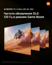Телевизор Xiaomi TV S Mini LED 65" 2026 (международная версия) - фото2
