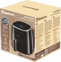 Аэрогриль Sakura SA-7685BK - фото2