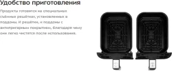 Аэрогриль Kitfort КТ-2254 - фото2