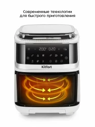 Аэрогриль Kitfort KT-8151 - фото