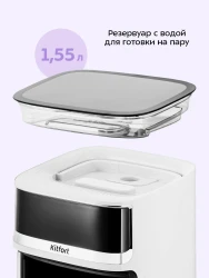 Аэрогриль Kitfort KT-8151 - фото2