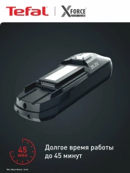 Пылесос Tefal TY98A9WO - фото2