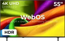 Телевизор LG NANO 4K UHD AI NU90 55NU900B6LA - фото