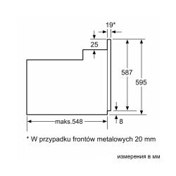 Духовой шкаф Bosch HBF114ES0 - фото2
