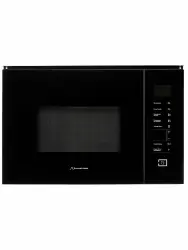 Микроволновая печь Schaub Lorenz SLM EY27D - фото