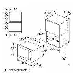 Микроволновая печь Bosch BFL523MB4 - фото2