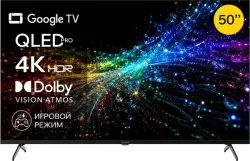 Телевизор Quantum 50U7BQ - фото